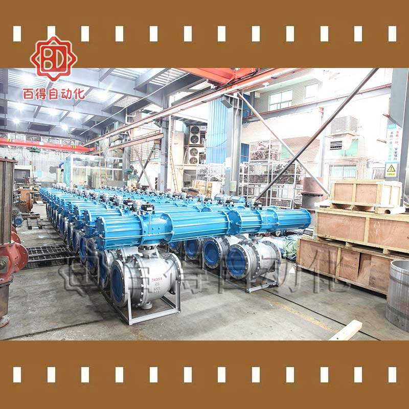 氣動球閥在廠區等待客戶驗收